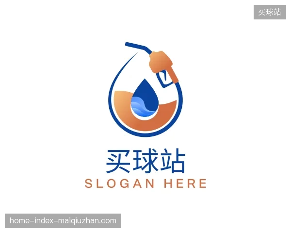 关于买球站官方